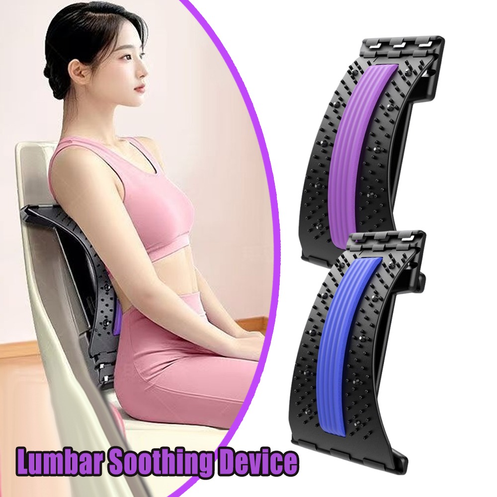 Lumbar Back Stretcher 4 Level  - Back Stretcher Lumbar review and price
