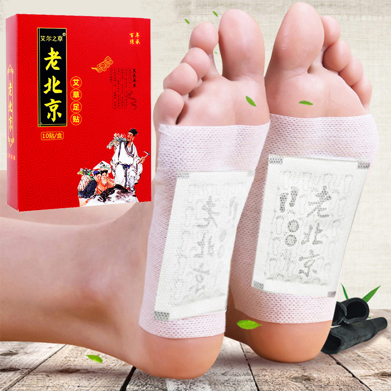 10pcs Tradition Chinese Medici - Detox Foot Patch review and price