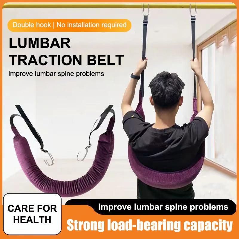 Home Gym Lumbar Traction Belt  - Back Stretcher Lumbar review and price