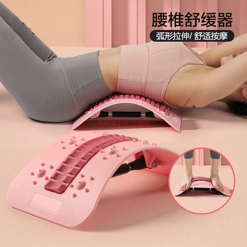 Lumbar Sponge Relaxer Lumbar S - Back Stretcher Lumbar review and price