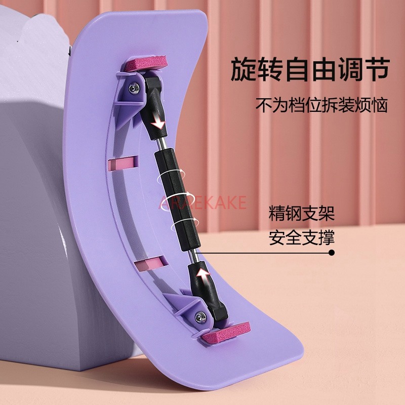 Lumbar Sponge Relaxer Lumbar S - Back Stretcher Lumbar review and price